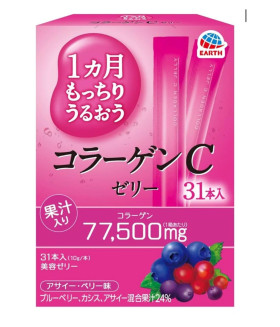 EARTH Collagen C Berry Jelly 31 x Sachets for 1 Month – Made in Japan